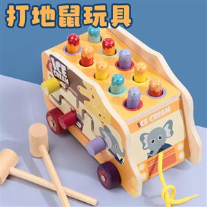 Wooden whack-a-mole game toy
