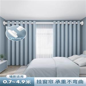 Punching-free telescopic curtain track side mount hook type silent installation of nail-free curtain rod