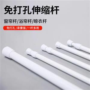 Punching-free telescopic rod, shower curtain door curtain rod, Japanese curtain rod